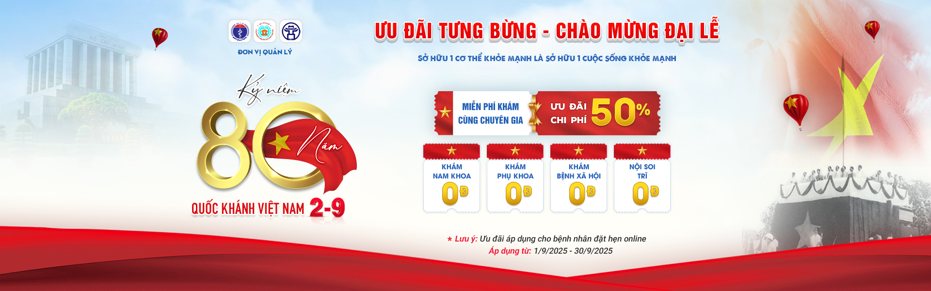 Bệnh viên cổ tử cung