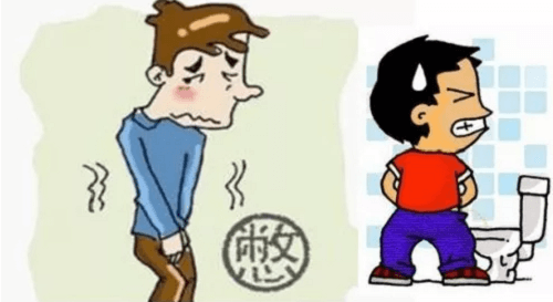 Đái rắt